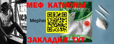 apvp Рязань