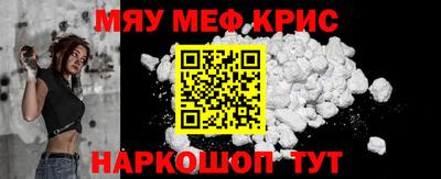 круглые Рузаевка