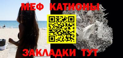 круглые Рыбинск