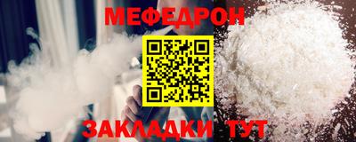 apvp Рязань