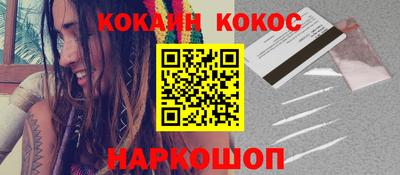 apvp Рязань
