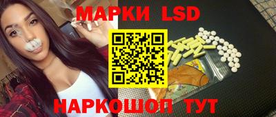 apvp Рязань
