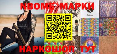 круглые Рузаевка