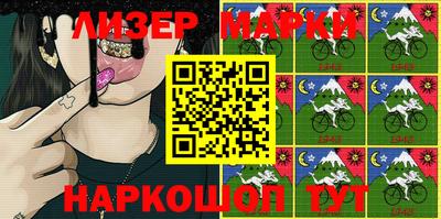 apvp Рязань