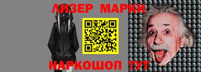 круглые Рыбинск