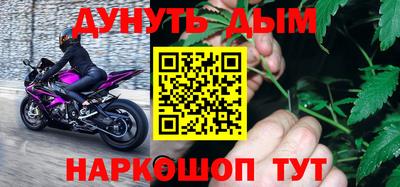 круглые Рузаевка