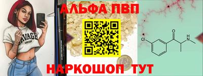 круглые Рузаевка