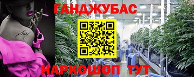 круглые Рузаевка