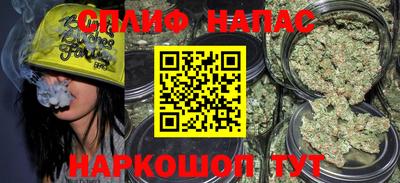 apvp Рязань