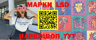 круглые Рыбинск