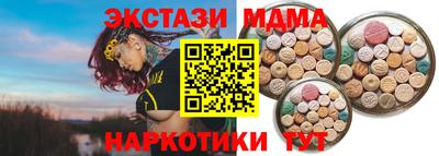 apvp Рязань