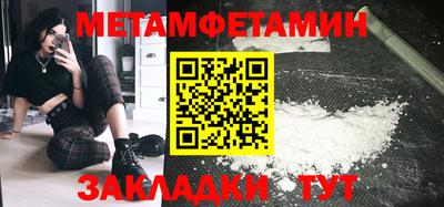 apvp Рязань