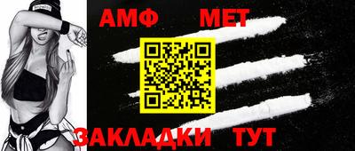 apvp Рязань