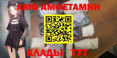 круглые Рыбинск