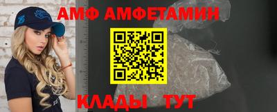 apvp Рязань