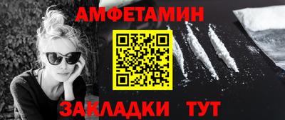 apvp Рязань