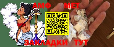 круглые Рыбинск