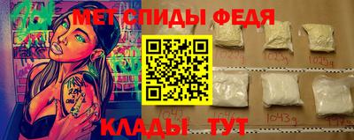круглые Рузаевка