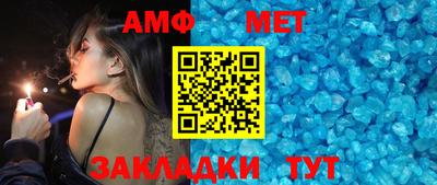 apvp Рязань