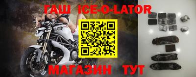 круглые Рузаевка