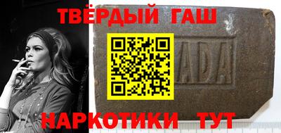 круглые Рыбинск