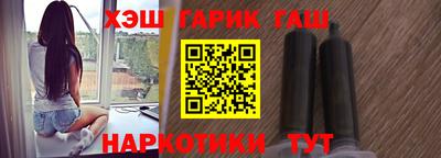apvp Рязань